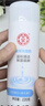 大宝美容洗面奶220g双支装洁面乳温和清洁补水保湿面部护肤品 实拍图