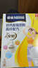 雀巢（Nestle）安骼女士双钙奶粉脱脂高纤配方成人奶粉350g(14*25g)*2  实拍图