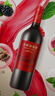 长城五星赤霞珠干红葡萄酒纪念版750ml*6瓶整箱装红酒送礼热门商品 实拍图