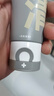C咖双管洗面奶80g*3氨基酸清洁控油洁面乳去黑头角质卸妆卸防晒男女 实拍图