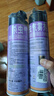 雷达（Raid）杀虫剂喷雾 550ml*2瓶 香甜橙花香型家用室内杀蟑 杀虫气雾剂 实拍图