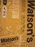 屈臣氏（Watsons）苏打水汤力气泡水0脂金酒调酒饮料迷你便携装200mL*24罐整箱 实拍图