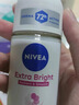 妮维雅（NIVEA）抑汗香体腋下止汗露走珠 精华女+活力女+干爽女（各50ml) 礼物 实拍图