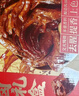 百草味【28包全肉】卤味鸭货零食礼盒818g鸭掌鸭腿解馋老卤礼包 实拍图