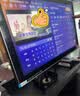 山水（SANSUI）E81plus户外K歌音箱 三年会员版 家庭KTV音响一体机家用k歌音响卡拉ok广场舞音响带显示屏点歌机 实拍图