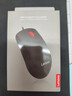 联想（Lenovo）鼠标有线鼠标 办公鼠标 联想大红点M120Pro有线鼠标 笔记本台式机鼠标 实拍图