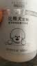 雪貂留香狗狗沐浴露宠物浴液宠物用品 比熊专用香波500mL 实拍图