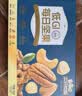 汰渍净白去渍洗衣粉柠檬清新10斤装 强效去渍 大袋批发非皂粉家庭装 实拍图
