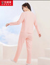 红豆居家女士纯棉春秋薄款睡衣女简约可外穿家居服 芭菲粉 XL 实拍图