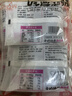 新边界（new boundaries） 新边界新疆葡萄干提子干特产200g*5  树上黄 500g2袋四色葡萄干 实拍图