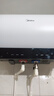 美的（Midea）保价618 阻垢免清洗电热水器60升3300W家用变频速热镁棒免更换国家补贴15%热水器F6033-JE7Pro(HE) 实拍图