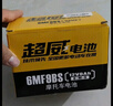 超威（CHILWEE）125踏板女士助力摩托干电瓶12v7ah替YTX7ABS大阳海王星绵阳蓄电池 实拍图
