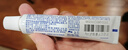 舒适达多效护理牙膏30g*1（试用品） 实拍图