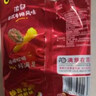 奇多（Cheetos）粟米棒 奇多牛排组套50g*10包 休闲零食百事食品 实拍图