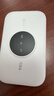 TCL随身wifi三网通用免插卡无线wifi6车载4G路由器随身便携无限制移动联通电信全国通用2026款5GXY15B 【升级充电款】3000毫安大电池 不限速不虚标月享1500G流量 实拍图