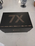 腾讯极光盒子7X 全程8K电视盒子 4+64G杜比视界/全景声蓝光云盘硬盘播放机 WiFi6无损音乐播放器 实拍图