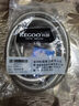 科固（KEGOO）K06044 花洒软管 1.5米不锈钢淋浴喷头莲蓬头防爆防缠绕水管 实拍图