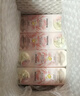 潘婷胜肽泡弹发膜12ml*8京东自营高浓护发素护理柔顺弹韧柔亮深水泡弹 实拍图