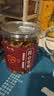 陈一凡 昆仑雪菊50g 新疆天山昆仑雪菊茶野菊花茶养生茶 实拍图