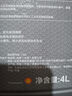 仲谋大众原厂机油 0W-20机油 全合成 4L装 汽车保养 实拍图