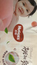 好奇（Huggies）好奇铂金装小桃裤纸尿裤M144片(6-11kg)中号尿不湿【透爽散热】 实拍图