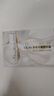 玉兰油（OLAY）全新水光小白瓶50ml美白精华液抗糖提亮护肤品生日礼物送女友 实拍图