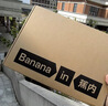 蕉内（Bananain）301P莫代尔内裤男士棉裆10A抗菌透气运动男生冰丝四角夏季礼盒3件 磁铁黑+洗石蓝+海草绿 3条 4XL 实拍图