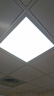 雷士（NVC）厨房灯铝扣板集成吊顶led吸顶灯300x300卫生间平板面板灯 实拍图
