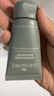 悦木之源（Origins）灵芝水乳套装 补水保湿护修护维稳肤品礼盒化妆品生日礼物送女友 实拍图