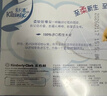 舒洁（Kleenex）抽纸马蹄莲盒装纸抽2层200抽*3盒纸巾抽纸卫生纸餐巾纸擦手纸 实拍图