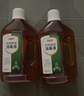 京东京造消毒液750g 衣物消毒水家居宠物环境除菌除螨杀菌除菌液松香 实拍图