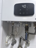 林内（Rinnai）【小蛮腰Plus】13升家用燃气热水器 一键智能切换 超窄机身 恒温热水器 上门安装（13GD31Plus） 实拍图