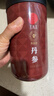 同仁堂品牌 北京同仁堂丹参片500g非中药材丹参粉丹参片茶养生茶滋补 实拍图