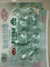 安井鱼籽炸鱼蛋 200g/包  锁鲜装 火锅麻辣烫关东煮  速食熟食方便菜 实拍图