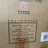 沱牌久储珍酿 浓香型白酒 52度纯粮食酒500ml*6瓶整箱装 送礼礼盒 实拍图
