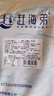 赶海弟 五星4A墨鱼干500g淡晒北海特产 火锅食材 南北干货 源头直发包邮 实拍图