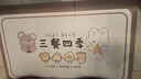 墨斗鱼厨房防油贴乔迁防油贴纸耐高温油烟贴纸瓷砖灶台防水防油墙贴1片 实拍图