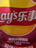 乐事（Lay's）薯片 飘香麻辣锅味 135克 休闲零食 膨化食品 实拍图