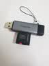 山泽USB/Type-C3.2高速读卡器双接口SD/TF双卡同读适用电脑平板手机苹果17大疆pocket3佳能富士相机 实拍图
