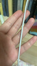 科沃【原充正品加长1.5米】苹果充电线60W快充适配原装数据线iPhone14/13promax/12/11/8XR手机闪充 实拍图