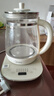 美的（Midea）养生壶 316L母婴材质全自动煮茶壶花茶壶 1.5L烧水壶 12h恒温 11档控温煮茶器电热水壶YSNC1501Pro 实拍图
