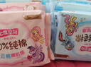 七度空间少女超薄100%纯棉透气卫生巾日夜用姨妈巾组合48片【新国标认证】 实拍图