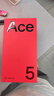 一加 Ace 5 16GB+512GB 天青瓷-陶瓷特别版 oppo 国家补贴 第三代骁龙 8 风驰游戏内核 游戏智能5G手机 实拍图