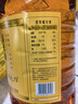 金龙鱼 食用油 谷维多双一万稻米油6.18L 谷维素10000PPM 实拍图