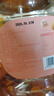 新边界原味巴旦木仁400g 每日坚果炒货休闲零食干果扁桃仁大杏仁 实拍图