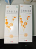【2盒装】福元 尿素维E乳膏15%*60g  维生素e软膏手足皲裂干裂起皮VE尿素霜手膜脚膜保湿尿素乳膏 实拍图