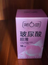 第六感避孕套 003超薄玻尿酸22只含赠 安全套套男专用裸感成人情趣用品 实拍图