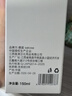 sakose闻见无火香薰-香格里拉香150ml室内房间持久留香厕所香氛清新剂 实拍图