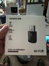 绿联USB无线网卡WiFi6免驱AX900 双频5G台式机专用WiFi接收器 内置天线 电脑笔记本网卡无线接收发射器 实拍图