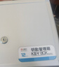 金隆兴24位钥匙箱壁挂式钥匙收纳盒带锁铝合金钥匙柜收纳管理箱含钥匙牌A70243C 实拍图